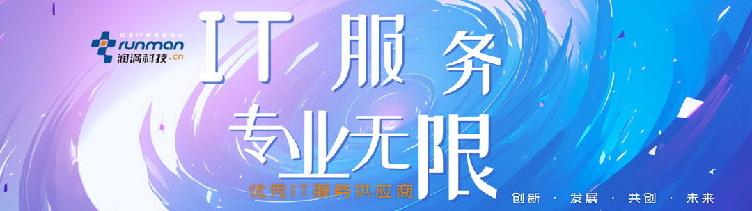 广告也精彩