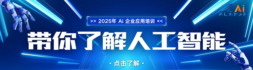 广告也精彩