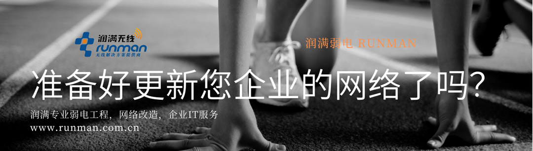 广告也精彩