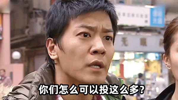 143亿元!史上最大种子轮押注「企业AI定制」